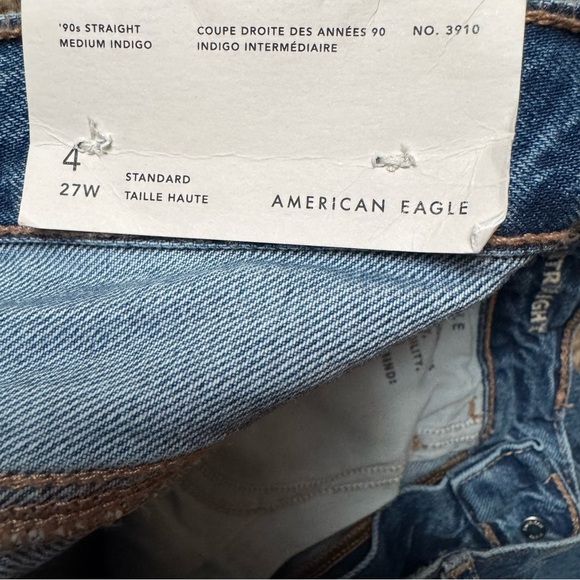 American Eagle 90’s Straight Leg Jeans - Picture 8 of 11